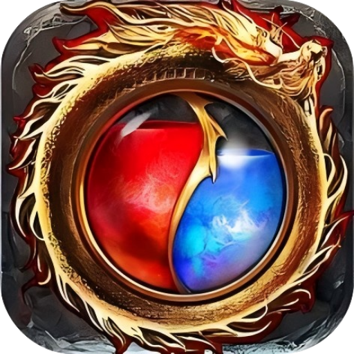 屠龙圣域（刺刀）2