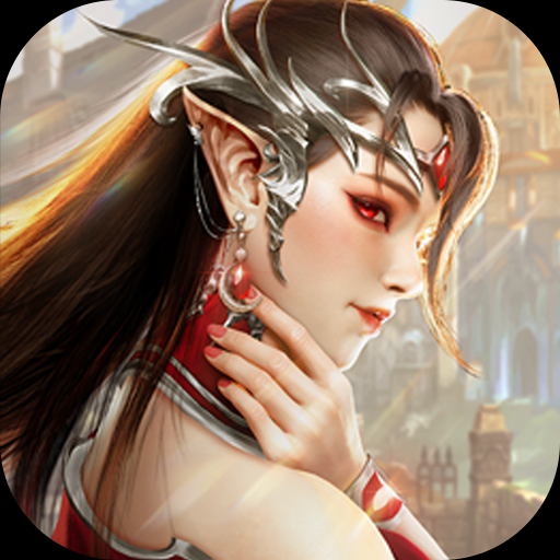 大秦霸业（神魔卷轴）