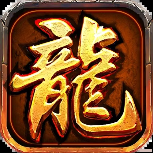 大秦霸业-金狗传奇
